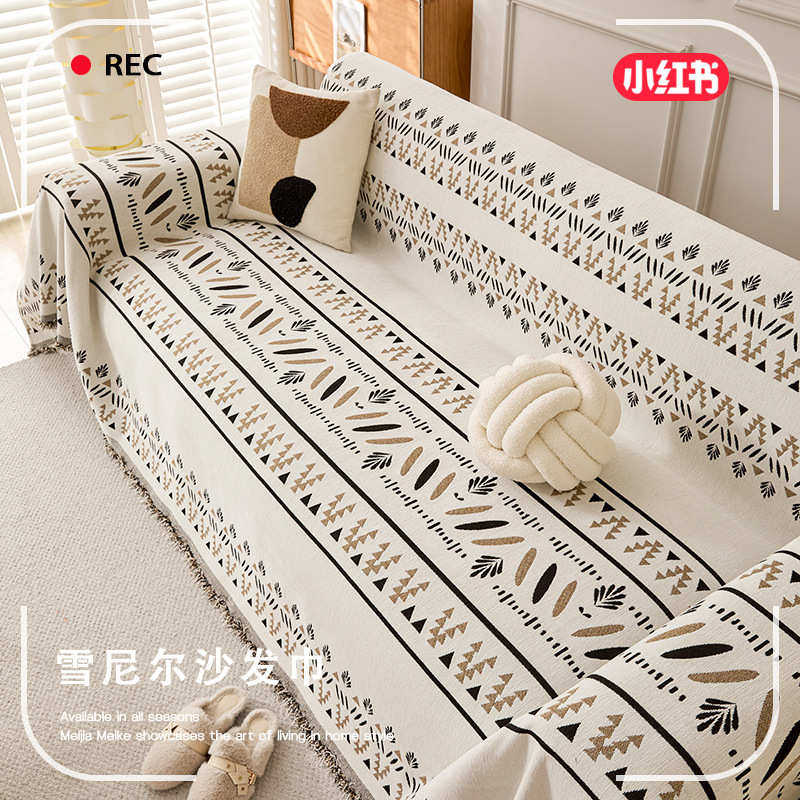 加厚波西米亚风沙发巾四季通用雪尼尔防猫抓一片式沙发盖布沙发罩,居家布艺,沙发套,淘宝优惠券,粉丝福利购,淘宝优惠卷