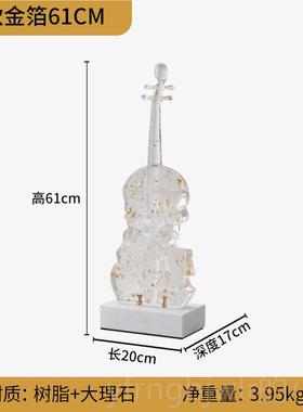 新款意艺小提琴客厅落地摆件术网红家居饰创品玄关大厅摆酒柜桌面