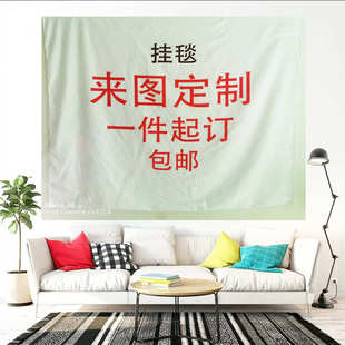 毛绒挂毯 印花挂毯北欧风挂毯 家居挂毯挂毯市场热销支持定作