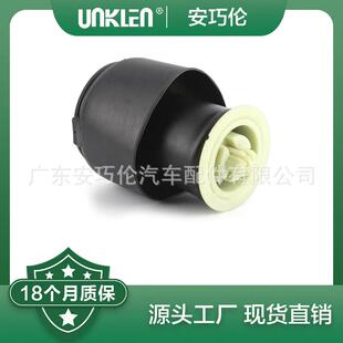 适用宝马5系F07F11气囊空气包3710678182737106781843