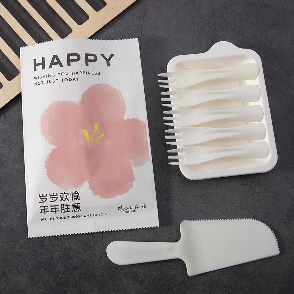 纸浆盘蛋糕刀叉套装可降解一次性餐具餐盘烘焙叉子碟纸盘组合盘叉