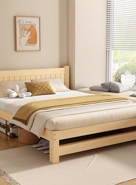 实木家用单人床NNH木午休床出租房原简约易床双人可加高现代简床