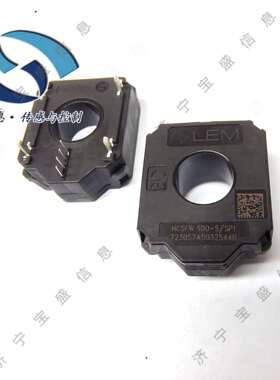 HC5FW400-S HC5FW900-S LEM 电流传感器 霍尔互感器 新能源汽车
