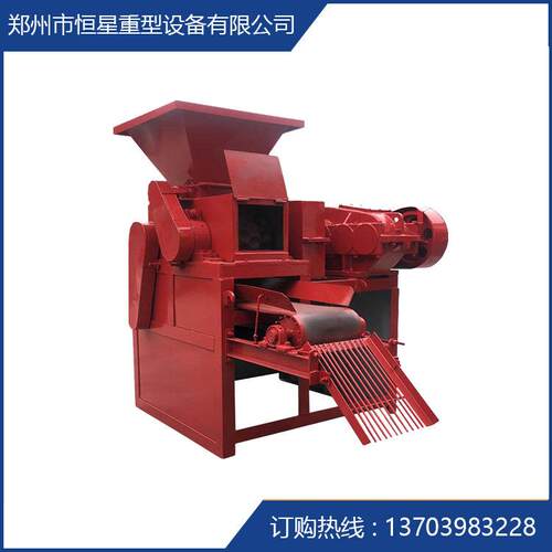 褐煤压球机HX360-4提高能源利用率便于储存和运输体积小环保节能