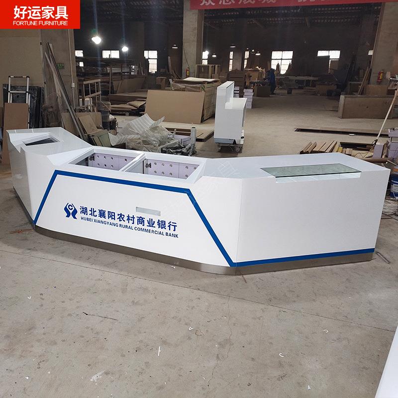 银行系统家具大厅智能导览台填单台咨询引导台智慧银行柜台家具厂
