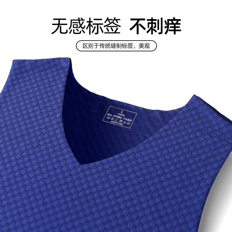 男士工字背心冰丝网格夏无痕修身运动紧身汗衫青年无袖内衣打底衫