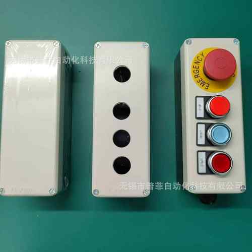 加工预制再开孔带线户外塑料防水带指示灯多孔接线盒成套按钮盒