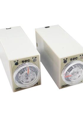 小型时间继电器H3Y-2/4 ST6P-4/AC220V/ DC24V/1S/3/5/10/30/60M