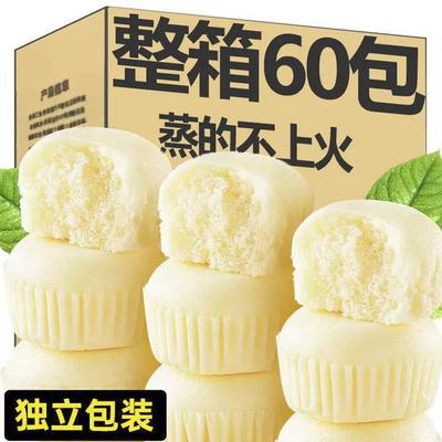 适合没牙老人吃的易消化好养吃软零食中老年人健康食品给父母买的