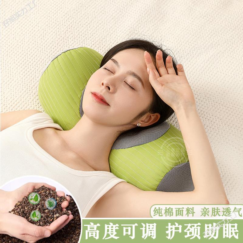 荞麦枕头成人护颈睡眠颈椎专用枕头曲度变直矫正决明子圆柱可拆洗