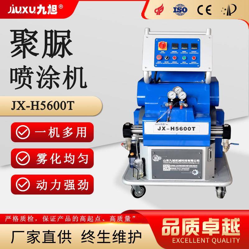 厂家出售音箱耐磨泡沫雕塑硬化聚脲喷涂机小型高压聚氨酯发泡机