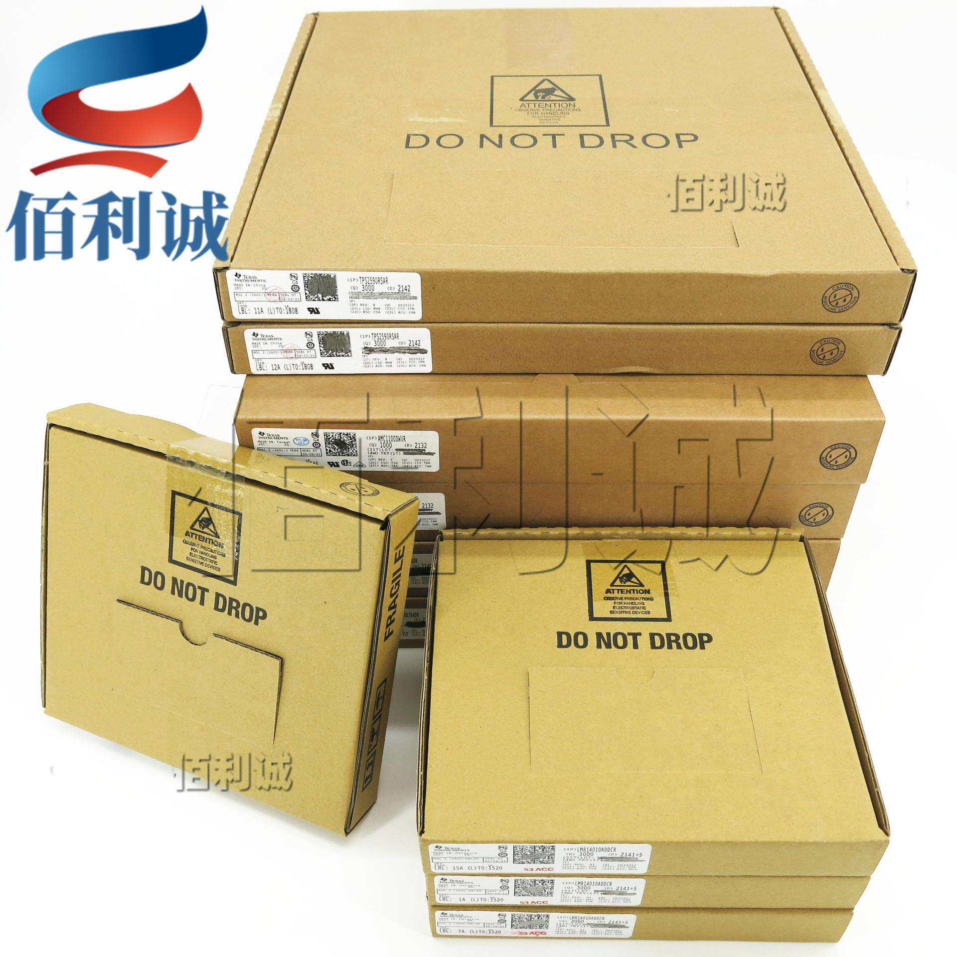 LMD18245T/NOPB TO220-15 TI 丝印LMD18245T 电机驱动芯片