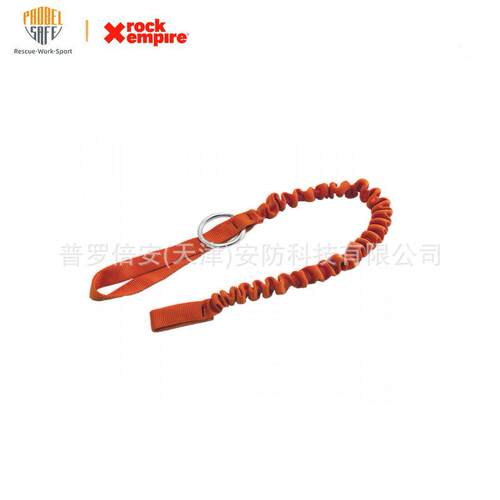 rockempire普罗倍安SLING高空安全防坠落工具