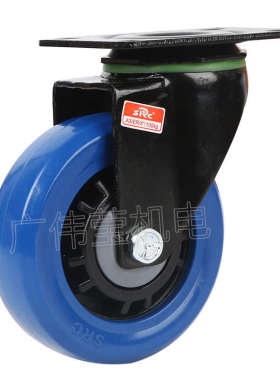 向荣脚轮3寸中重型高弹力橡胶轮4静音万向轮推车5轮SRC风火刹车轮