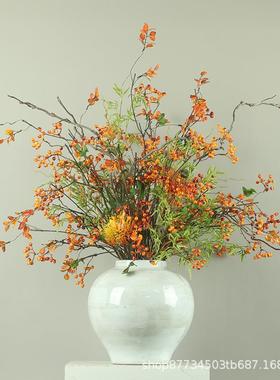 新中式现代橙色调摆秋色仿真浆果软花艺插花玄关茶几角几590架装