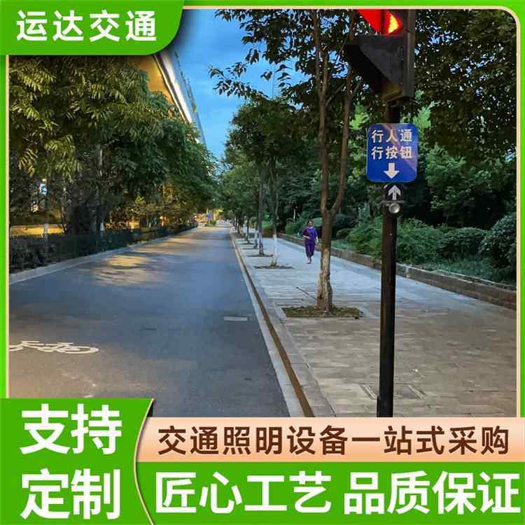 行人过街按钮安全警示盲人钟防雨耐腐厂家