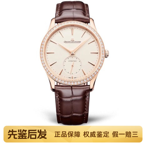 [9.8新]积家大师手表男款日历39mm玫瑰金原钻自动机械腕表1212501
