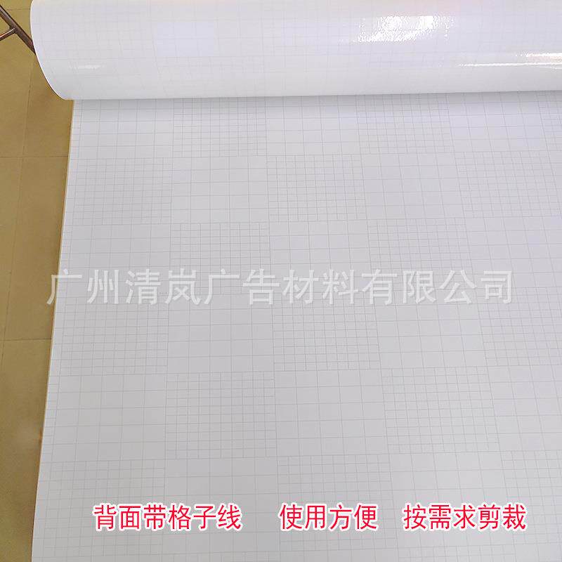 广告刻字定位膜贴纸硅藻泥转移膜转移纸中粘纯色墙贴防水可移胶