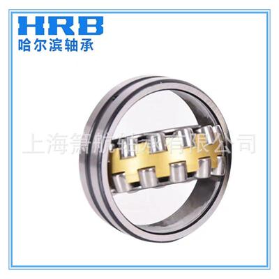 HRB轴承22212 22213 22214 22215CA/W33 三类调心滚子轴承