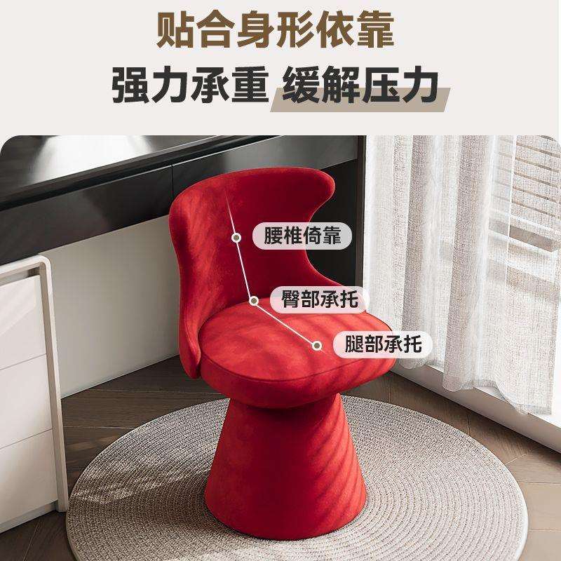 卧室现代梳妆椅简约旋转奶油梳妆台椅子院高级美甲椅子餐桌椅