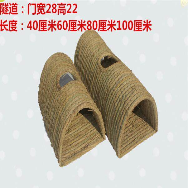 草编鸡窝下蛋窝搭建户外鸟窝草窝兔窝保暖荷兰猪窝兔子鸽子芦丁用,饰品/流行首饰/时尚饰品新,摆件,淘宝优惠券,粉丝福利购,淘宝优惠卷