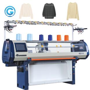 全自动电脑横机 全自动毛衣针织机 单系统t 编织机t 电脑横机