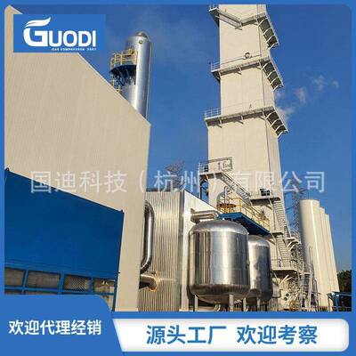 厂家直供液氧液氮液氩厂设备工业深冷空分装置高纯度制氧设备