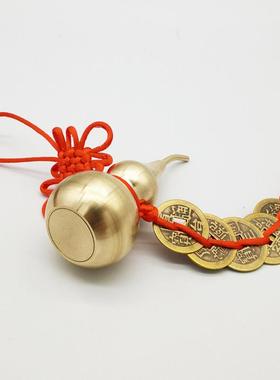 铜葫芦挂件开口空心五帝钱铜葫芦小号客厅卧室门对门家居装饰品