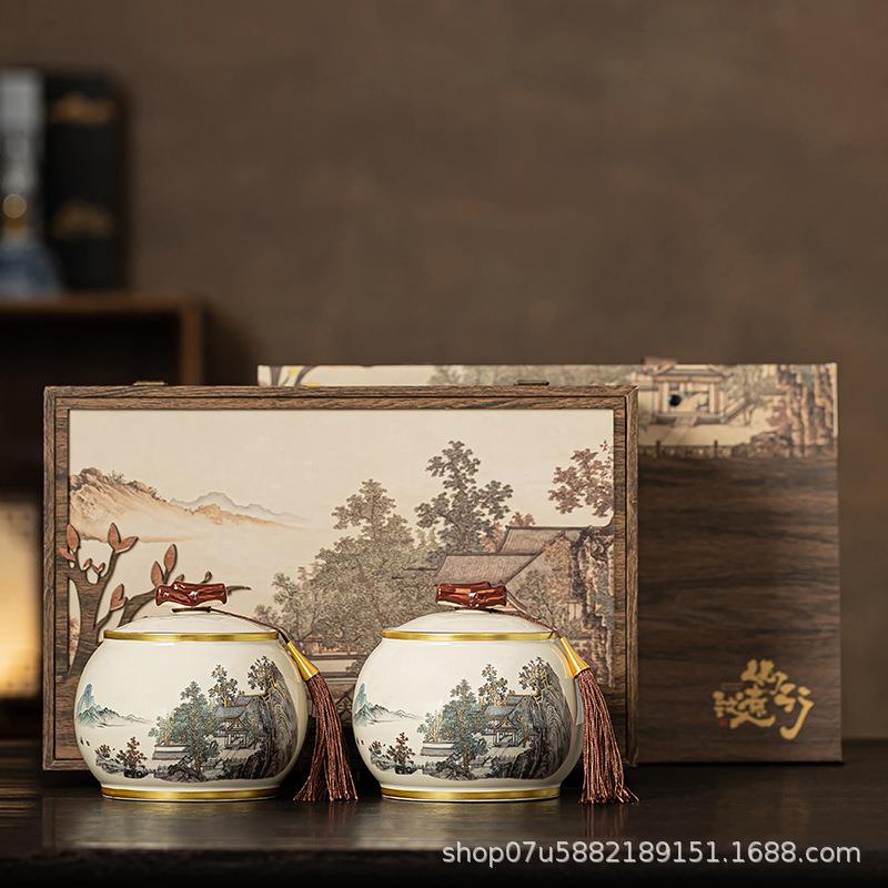 新品陶瓷茶叶罐空礼盒红茶绿茶龙井高档茶道配件普洱茶防潮存储罐