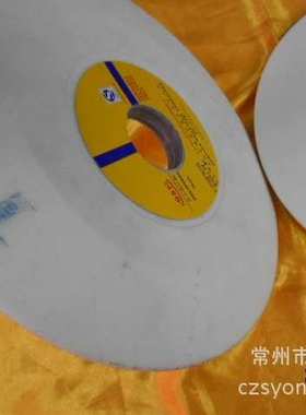 OST牌WA250*16*40孔白刚玉斜边砂轮PDX白刚玉单斜边砂轮锯片专用