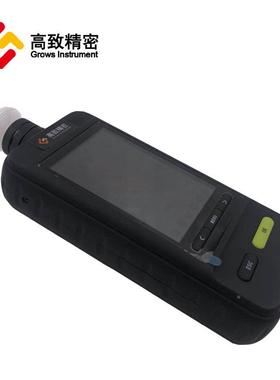 大彩屏便携泵式四合一氏Grows In气体检测仪 吸 CO/H2S/O2EX/ 可