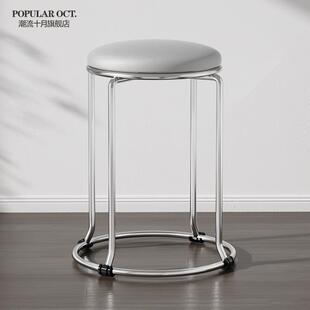 实木板钢筋圆凳家用可叠放餐桌椅子高矮木板商约用代现简46cm 正品