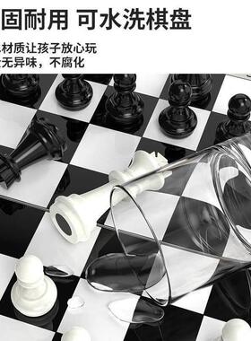 Chess high-grade magnetic large size pieces board set 象棋