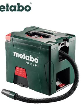 Metabo麦太保AS18LPC充电式18V吸尘器吸尘器便携式