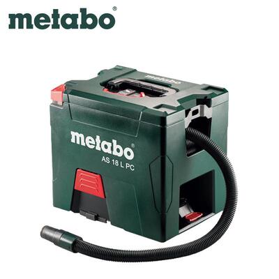Metabo麦太保AS18LPC充电式18V吸尘器吸尘器便携式