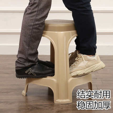 家用塑料加厚凳子成人熟胶特厚高脚凳茶几方形矮凳小椅子结实耐用