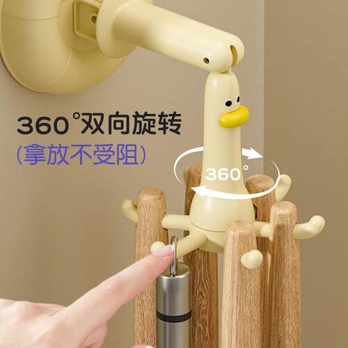 Cute Duck Octopus Suction Cup Hook Organizer for Kitchen, No