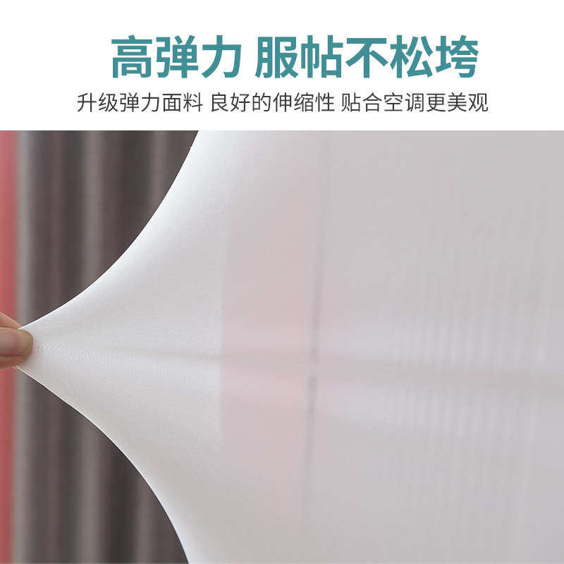 立式方柜机空调防尘罩新中式三包开机不取布艺套家用空调罩防尘罩,居家布艺,一次性防尘罩,淘宝优惠券,粉丝福利购,淘宝优惠卷