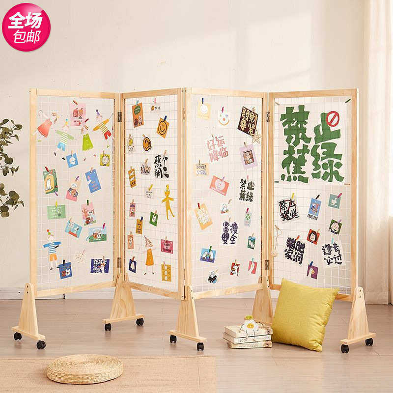 实木网格展示架立式落地式幼儿园美术作品展示屏风折叠网格架包邮
