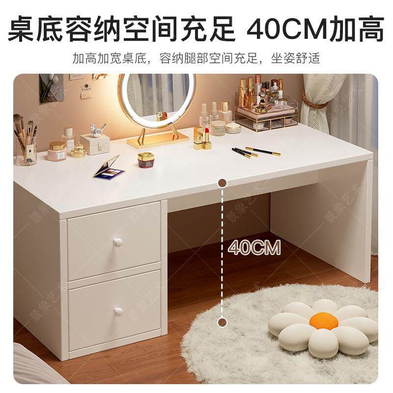 几梳妆台型网红窗榻榻米小茶卧室床飘边坐地式矮桌子INS小佐致(