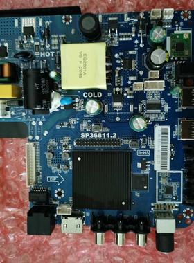 通用32寸液晶组装机四核网络电视主板VS.SP35811/SP35821/SP36811