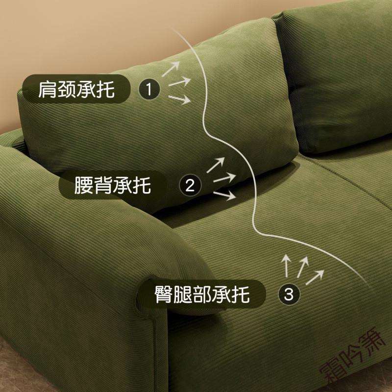 霜P3沙发出租房屋卧室服装店简易公寓客网红双人三人布艺小户型