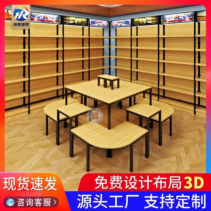 超市促销展示台便利店堆头架多层流水台中岛组合粮油牛奶堆头架