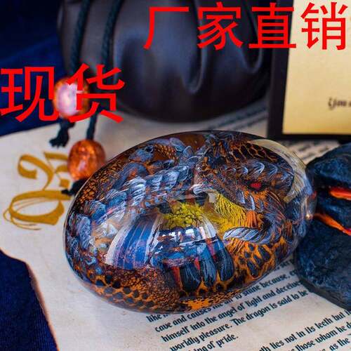 万圣节跨境新款龙蛋熔岩底座树脂发光恐龙蛋装饰家居摆件装饰egg