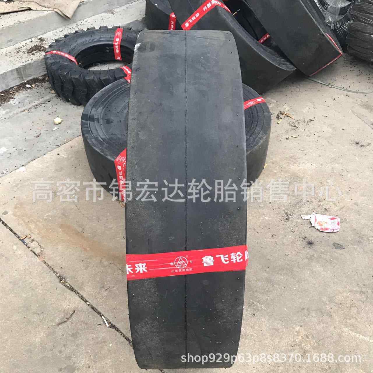 压路机光面轮胎750-15/16 900/11.00-20 13/80-20工程轮胎