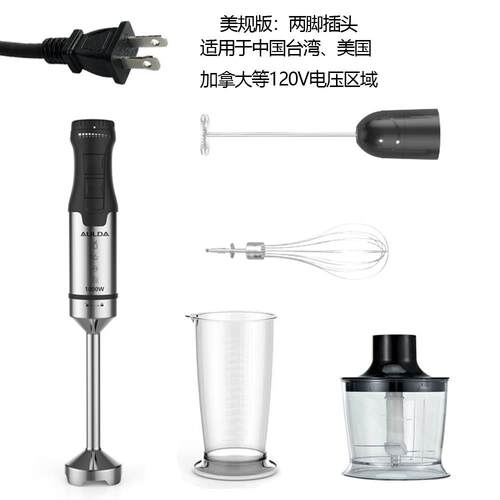正品100W达料理棒均质机宝宝多功能辅食手持搅拌打蛋榨汁朗0绞奥