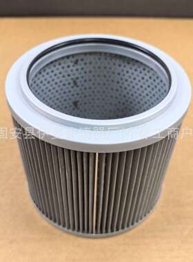 现货31E5-4026进油滤芯工程机械滤芯SH60075 MMJ80060 HY90738