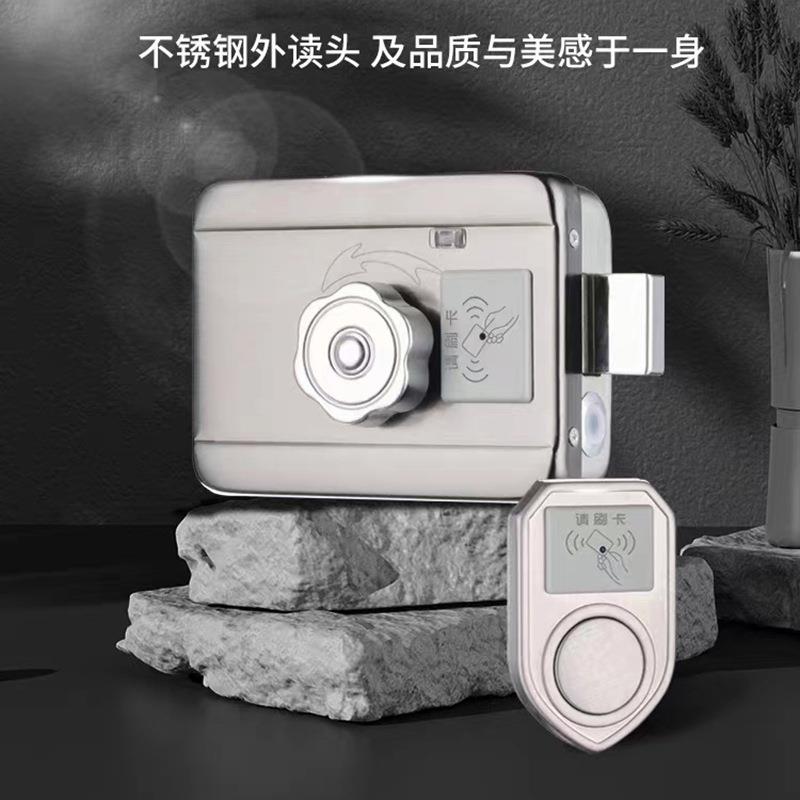 免布线不锈钢外读头ID刷卡锁门禁锁出租屋感应锁智能锁电控锁锁具