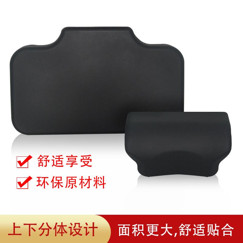 PU发泡自结皮摩托车尾箱靠背 摩托车前挡风