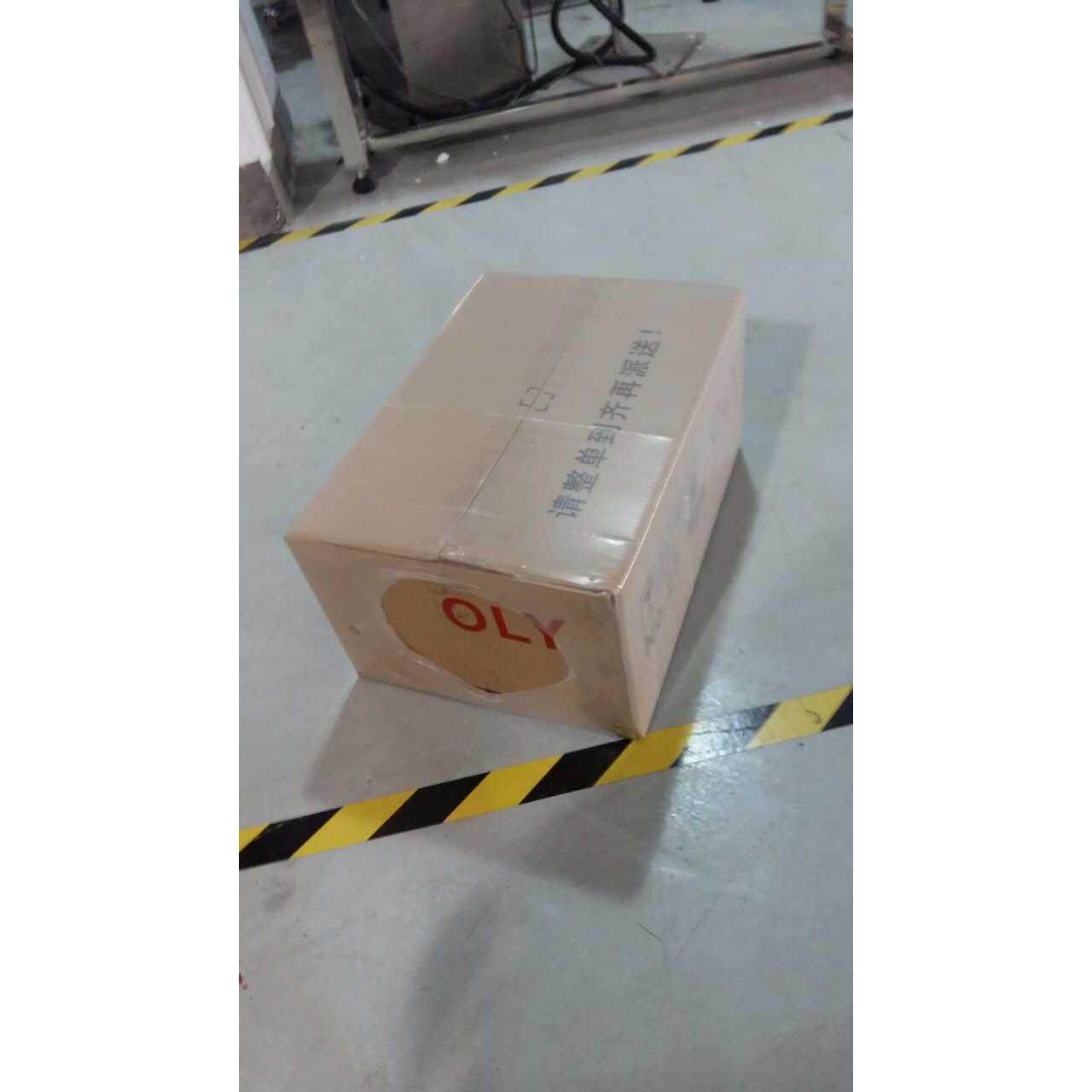 上海厂家纸箱PE膜收缩包装机定做各种规格尺寸收缩包装机